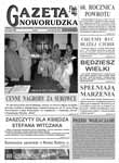 Gazeta Noworudzka